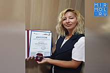 Журналист из Дагестана стала победителем литературного конкурса «Молодой Дельвиг»