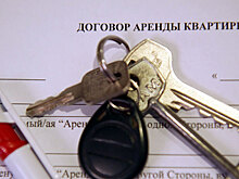 В Москве снизилась стоимость аренды квартир