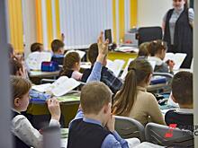 Свердловские власти рассказали о новых сроках дистанта для школьников