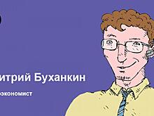 Выгодная арифметика: как трижды сэкономить при лечении зубов