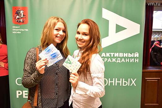 Палитра мнений отразилась в облике улиц и площадей