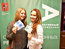 Палитра мнений отразилась в облике улиц и площадей