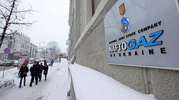 В "Нафтогазе" остались недовольны участием в сделке с "Газпромом"