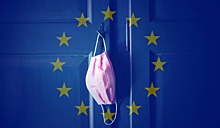 «Осторожно и постепенно» – так Европа собирается ослаблять ограничения