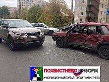 Подробности ДТП между "Рейндж Ровером" и "Лада Самарой", в котором пострадал человек