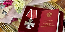 Семьям четырех погибших в СВО бойцов вручили Ордена Мужества в Нижнем Новгороде