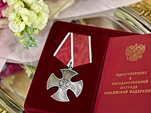 Семьям четырех погибших в СВО бойцов вручили Ордена Мужества в Нижнем Новгороде