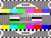 Перебои с телевещанием могут наблюдаться в Нижегородской области из-за солнечной активности