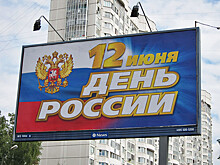 Журналисты намерены провести в Москве марш за свободу Голунова в День России