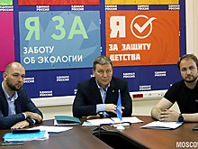 Президиум политсовета обновил партпроекты