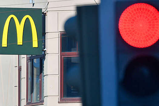 Новый владелец McDonald's в РФ рассказал о планах открывать до 80 ресторанов в неделю