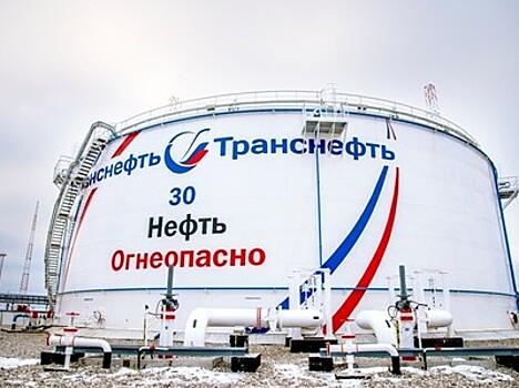 РФПИ и CIC купят акции "Транснефти" на $300 млн