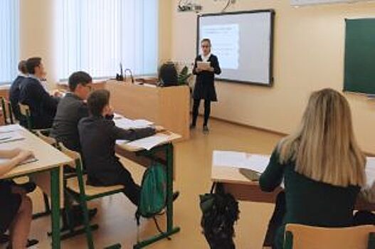 Саратовские школьники выступили на конференции «Молодежь в науке»