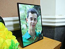 В Москве почтили память Максима Арышева