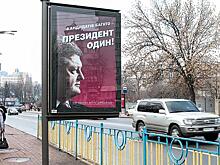 Демократия вприкуску