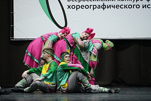 В Нижнем Новгороде прошел Всероссийский фестиваль хореографического искусства