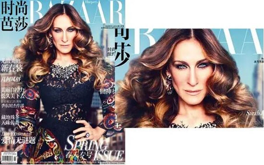 Это не Сара, это кибермонстр какой-то!  