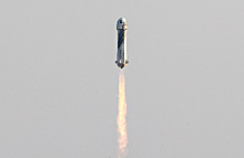 Полет Джеффа Безоса в космос. Как это было