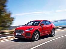 Jaguar официально представил новый E-Pace