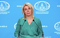 Захарова прокомментировала угрозы США в адрес МУС