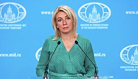 Захарова прокомментировала угрозы США в адрес МУС