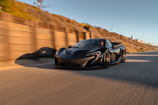 McLaren P1 2015 года выпуска продали на торгах за 504 тысячи рублей