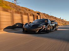 McLaren P1 2015 года выпуска продали на торгах за 504 тысячи рублей