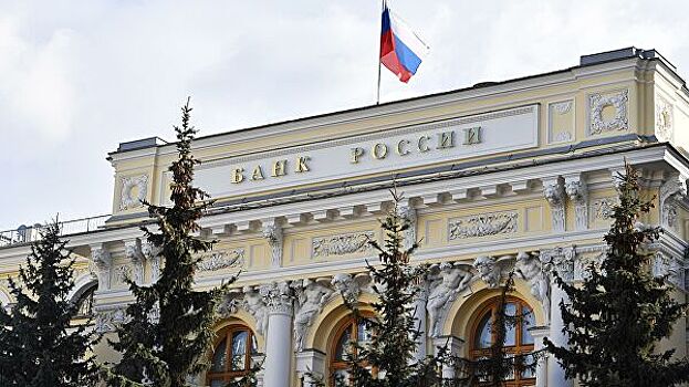 Центробанк воздержится от снижения ключевой ставки