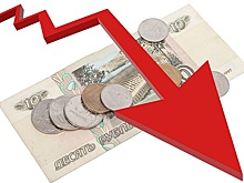 Эксперт назвал последствия падения курса рубля для россиян