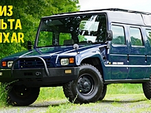 На продажу выставили редкий вариант Toyota Mega Cruiser с очень высокой крышей