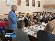 Мурманский торговый порт готов стать ключевым звеном для арктических проектов