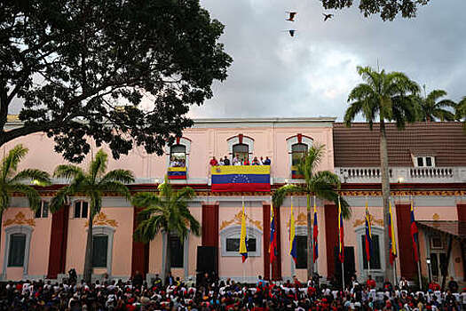 NBC News: территорию вокруг президентского дворца в Каракасе охраняют военные