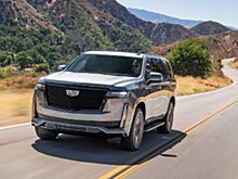 В России начался сбор заказов на флагманский внедорожник Cadillac Escalade пятой генерации