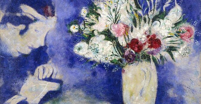 В Истре покажут полотна Шагала, привезенные из Франции