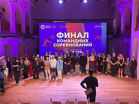 Будущие мастера оперной сцены