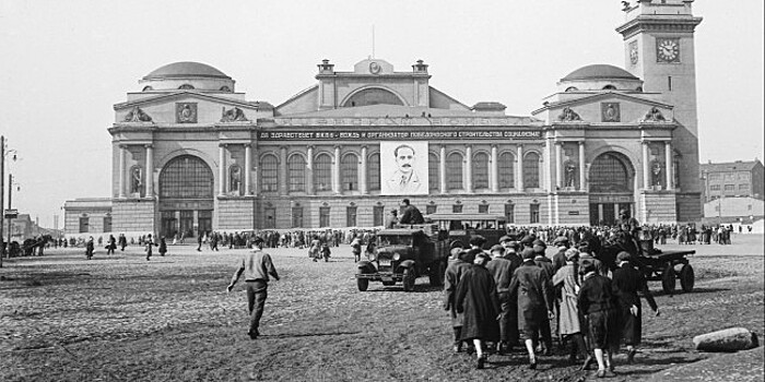 Главархив рассказал об истории Киевского вокзала