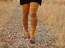 Израильтяне поместили на колготки цитаты из «Винни-Пуха» и «Гарри Поттера»