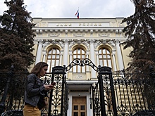 Центробанк допустил отказ от снижения ключевой ставки