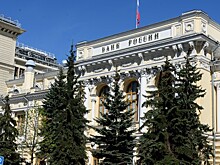 ЦБ РФ установил курс доллара США с 24 мая в размере 64,4913 руб.