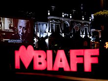 Кинофестиваль авторского кино BIAFF назвал победителей