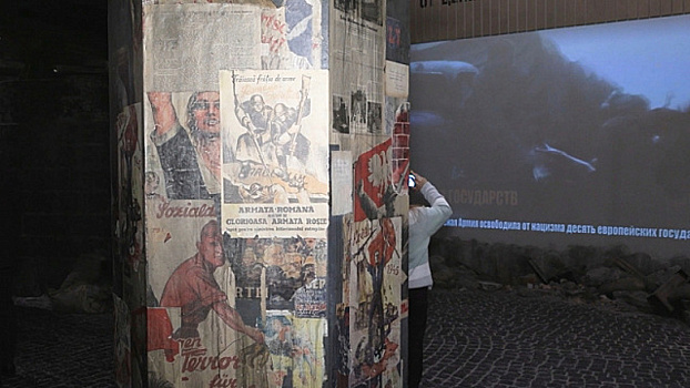 Послы стран Латинской Америки и Карибского бассейна обсудили сохранение исторической памяти на встрече в Музее Победы