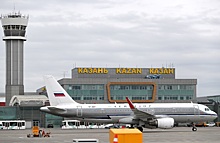 Аэропорт Казани оснастят новым радиолокационным оборудованием