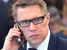 Мурашко: ситуация с коронавирусом в РФ стабилизировалась, но остается напряженной