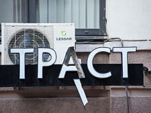 ЦБ создает фонд плохих долгов на 1,1 трлн рублей