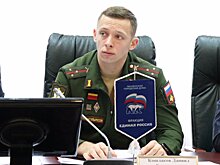 У председателя Пензенской гордумы появился 6-й заместитель