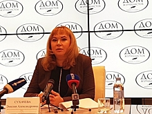 Глава департамента культуры Воронежской области уволилась по собственному желанию