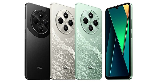 Xiaomi 110 dollara başa gələn Poco C75 büdcəli smartfonunu təqdim etdi