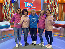 «Принцессы СКИФа» стали участницами программы «Сто к одному»