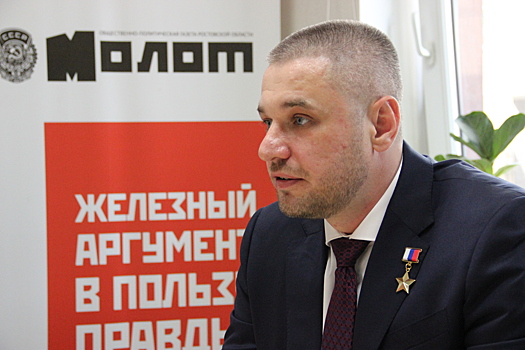 &laquo;Молотовский четверг&raquo; с Героем России Андреем Манухиным &mdash; о чести мундира русского офицера