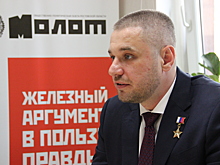 &laquo;Молотовский четверг&raquo; с Героем России Андреем Манухиным &mdash; о чести мундира русского офицера